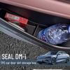 BYD Seal DMI Автомобильный дверной ящик для хранения и органайзер