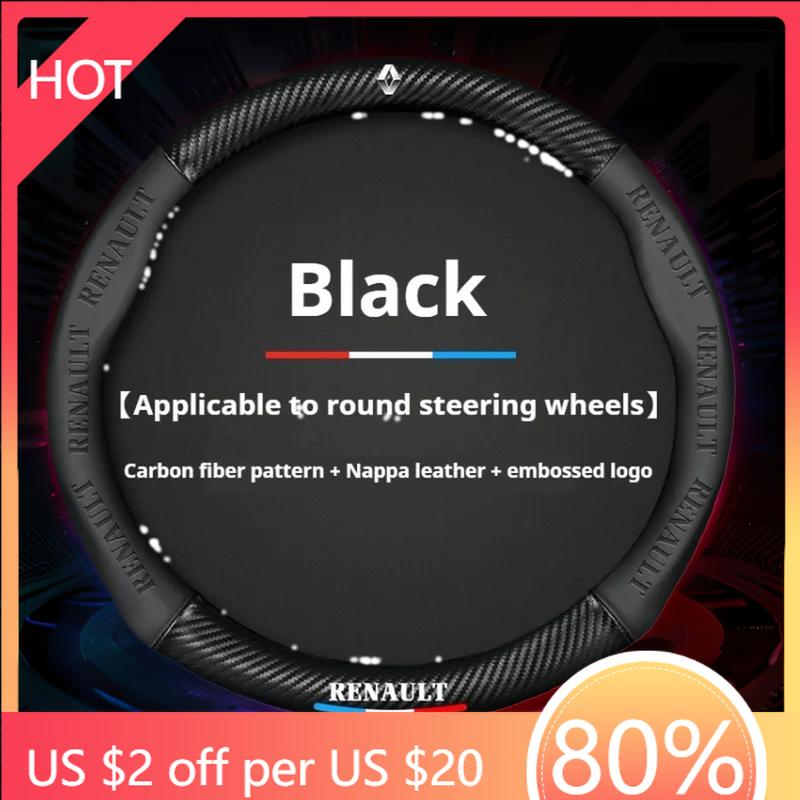 For Renault 2026 New Hub Caps Car Steering Wheel Cover For Renault Scenic Clio Laguna 2 3 4 5 Kangoo Fluence Megane Trafic Talis