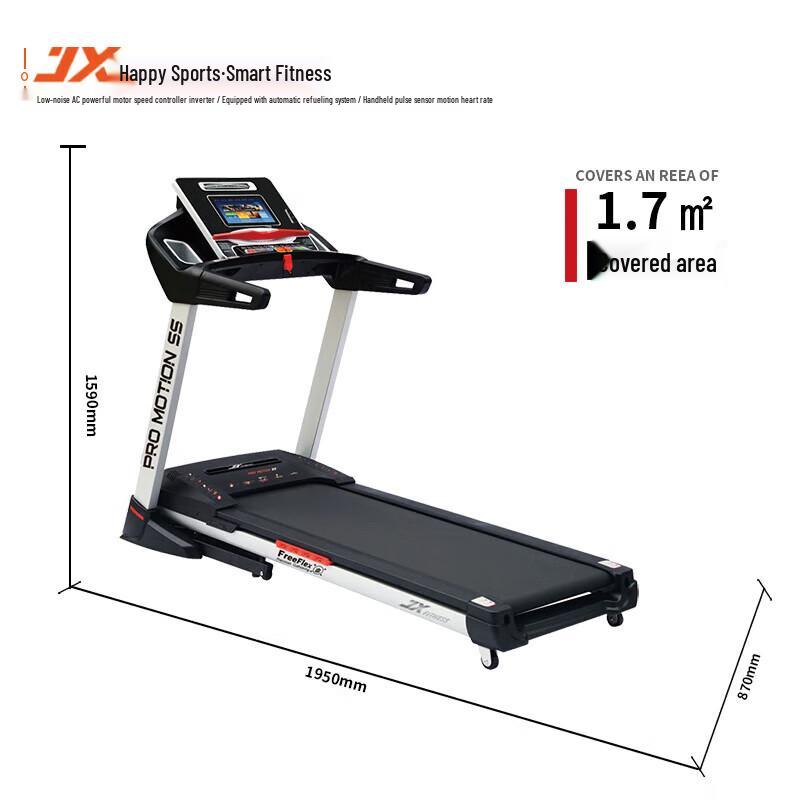 JUNXIA JX-693SA Light Commercial Treadmill CN plug (adapter included)