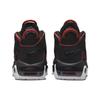 Nike Детские кроссовки Air More Uptempo GS Red Toe Black University-Red White FB1344-001