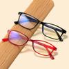 Anti-Blue Glasses Eye Protection Flat Glasses Ultra Light Small Frame Computer Glasses Men Eye Glasses