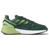 Adidas Originals ZX 1K Boost 2.0 Повседневные кроссовки для бега Унисекс Кроссовки Зеленые GW6797