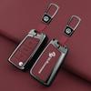 PCVHD1 2026 Hot Styling Mouldings For VW Volkswagen Jetta MK5 Golf Leather Car Remote Key Case Fob Cover Protector Holder Shell For VW