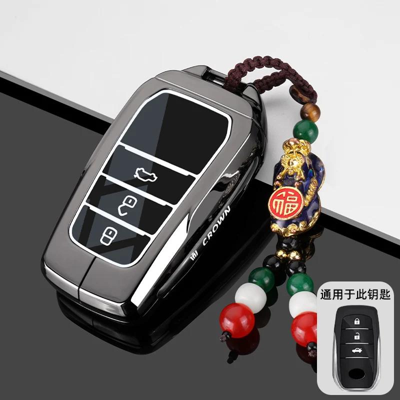 ADR2 Suitable for 2024 new Crown Land release keycase 21/23 Toyota 12/13/14 generation Crown car buckle shell