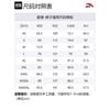 ANTA Basketball Collection Basketball Shorts Men's Black Moderate Straight Fit Pants 152331350-3