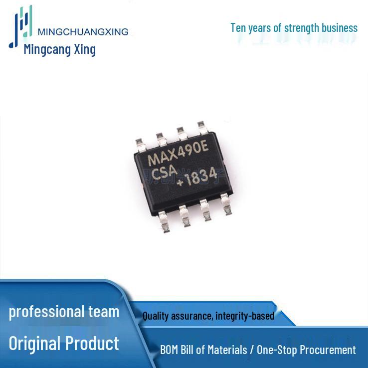 MAX490ECSA+T SOP-8 Integrated Circuit IC - Brand New Original