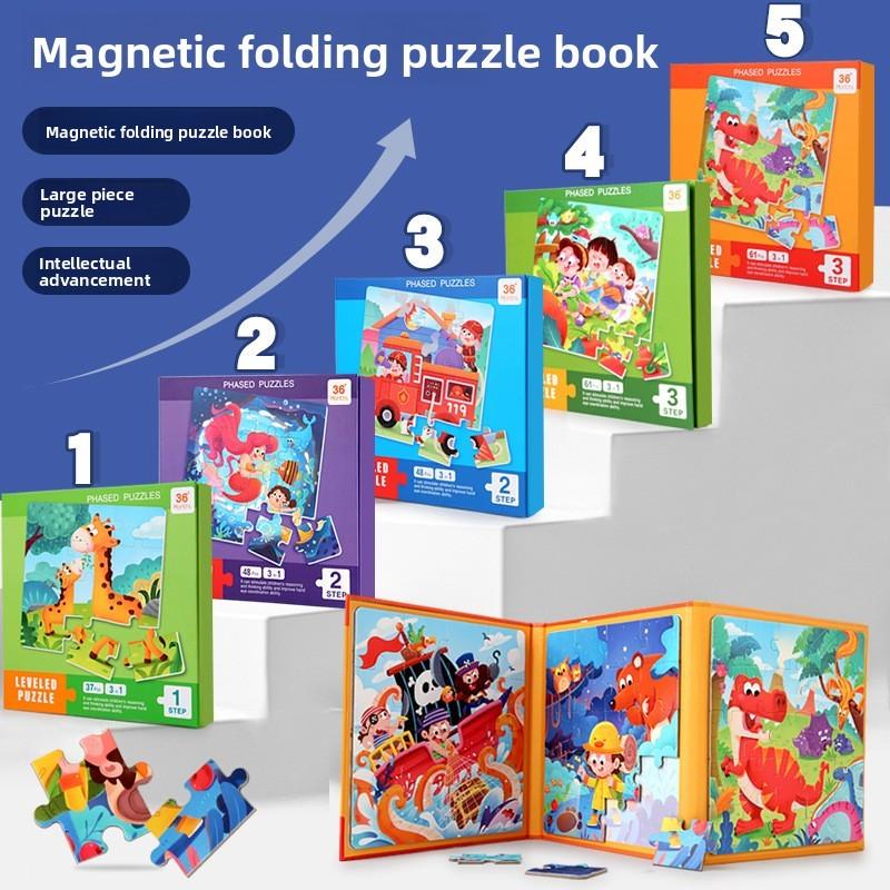Wooden Childrens Educational Magnetic Foldable Puzzle Book For Animal And Traffic Recognition