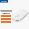 Беспроводная Bluetooth-мышь Logitech Pebble M350 с бесшумным нажатием