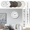 Wall clock stylish cute Nordic silent wall-mounted glass simple modern interior high-end elegant basic easy read quiet white black gold gray living