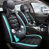 1PC Seat Car Seat Cover Full Set PU Leather Quilted Front Protectors Cushion for Most of The Car Models