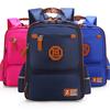 British-style Schoolbags for Primary School Students and Children, Load-reducing Backpacks