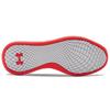 Under Armour Женские кроссовки Charged Aurora White 3022619-100
