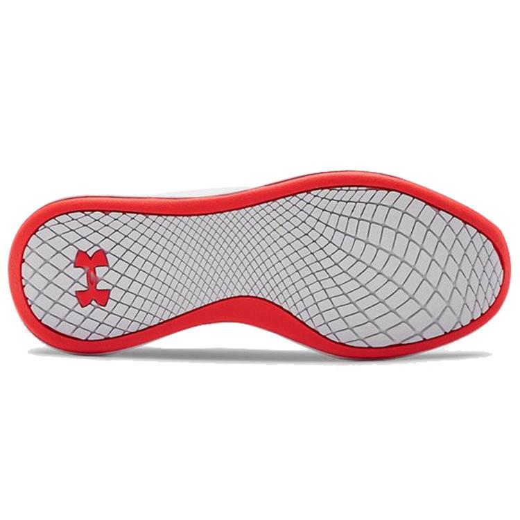 Under Armour Женские кроссовки Charged Aurora White 3022619-100