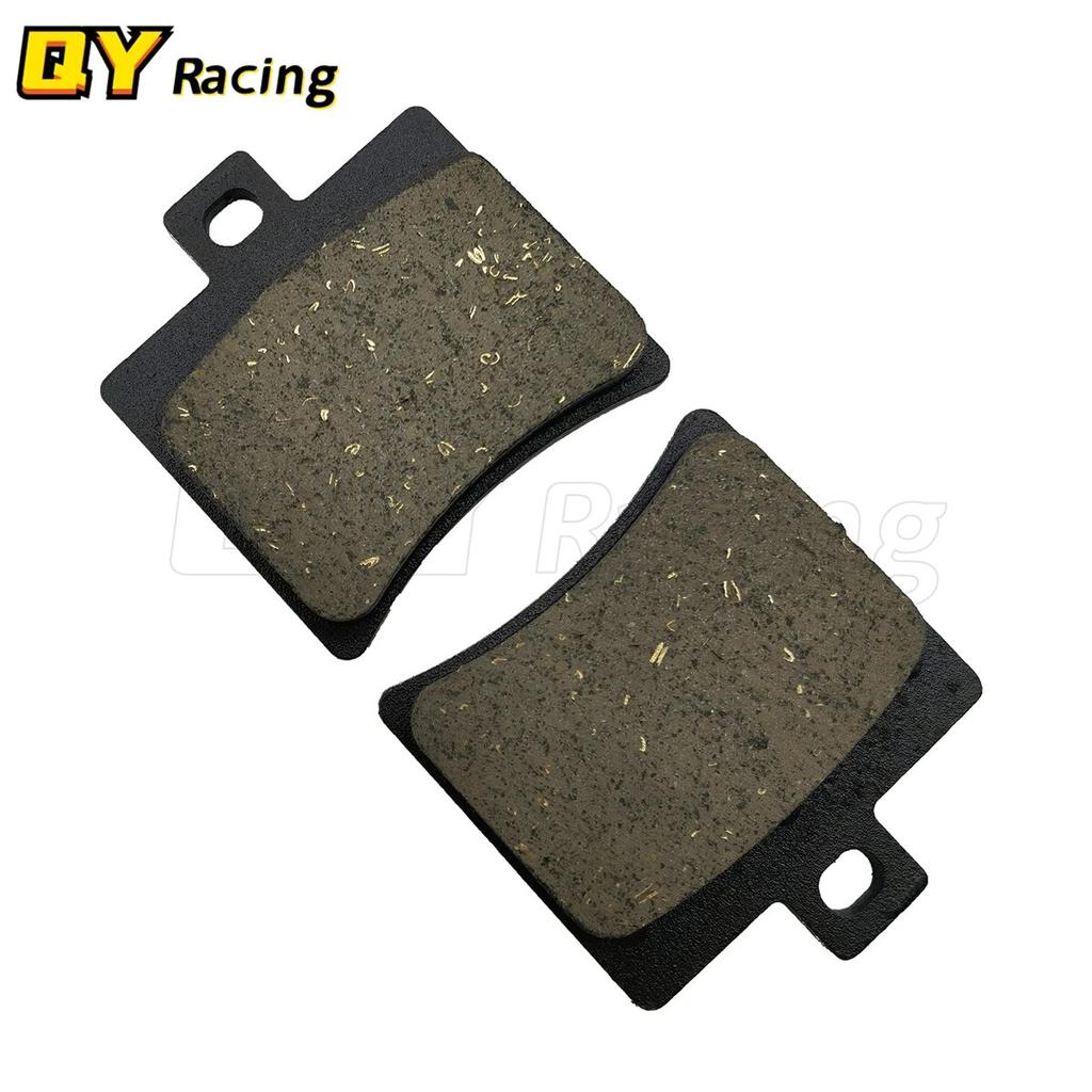 Задние тормозные колодки мотоцикла для APRILIA Scarabeo 50 125 150 200 250 400 500 SR 50 RS 125 Atlantic 125 200 250 300 500