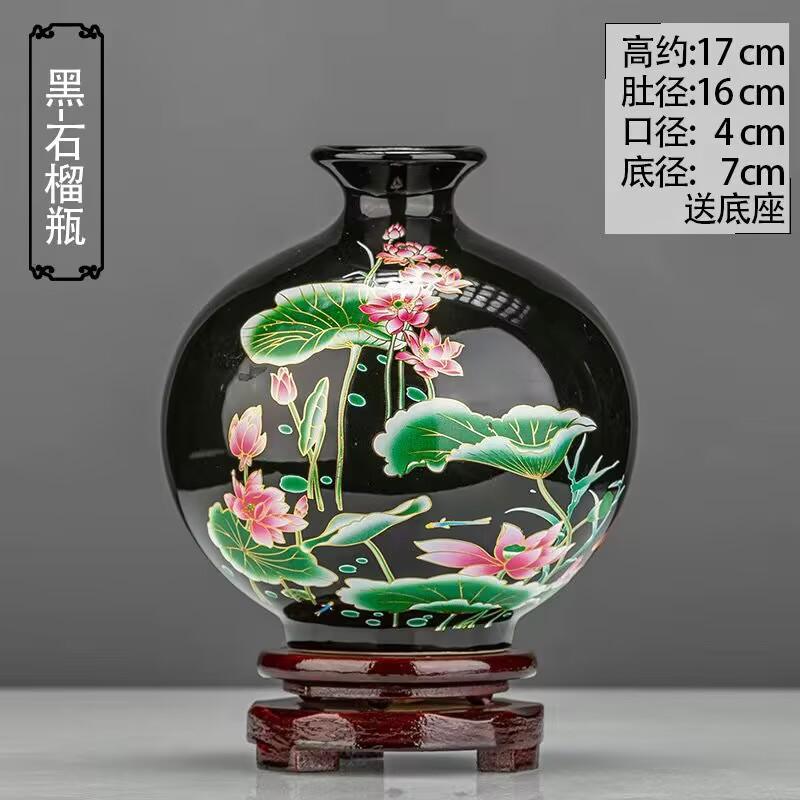 Цзиндэчжэнь Керамическая ваза Китайская классическая фарфоровая ваза для цветов+Подставка Фигурки Предметы домашнего обихода Настольные украшения Поделки Декоративные предметы