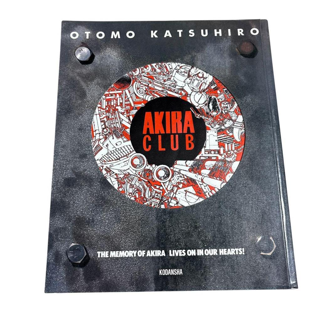 [USED] Rare AKIRA CLUB 2nd edition postcard included