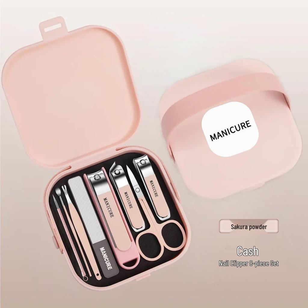 Премиальный набор кусачек для ногтей, устойчивый к смазыванию и брызгам, для мужчин и женщин