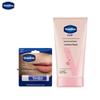 Набор Vaseline: Крем для рук и Бальзам для губ