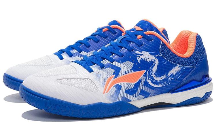 Мужские кроссовки Li-Ning LINING Fight The Dragon Ма Лонг Профессиональные кроссовки для настольного тенниса