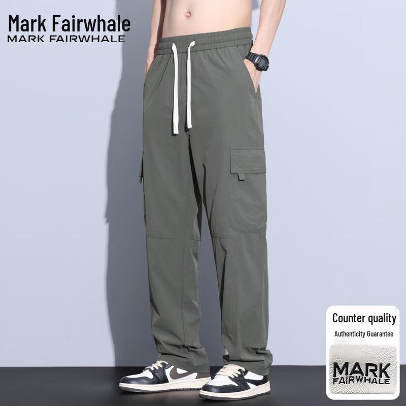 Mark Fairwhale Мужские свободные длинные брюки-карго