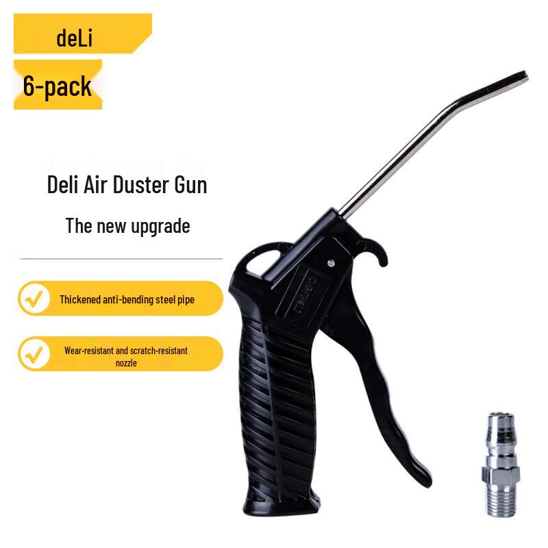 Deli High-Pressure Air Dust Blower Gun