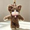 Soft Stuffed Bag Charm Animal Shape Fluffy Ornament Cute Cat Plush Keychain  Bag Decoration