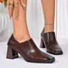 Мода 2025 Французские туфли-лодочки с глубоким вырезом Весна и Осень Металлическая Весна и Осень Мягкая кожа Квадратный носок Темперамент Высокие каблуки