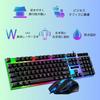 Gaming Keyboard and Mouse USB for PC Set, Wired, Backlit, Cord, (Black)