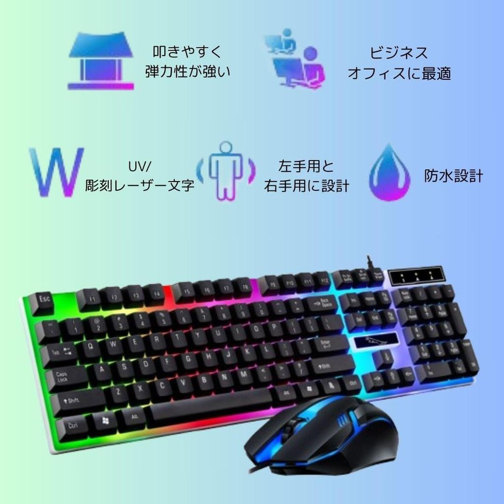 Gaming Keyboard and Mouse USB for PC Set, Wired, Backlit, Cord, (Black)
