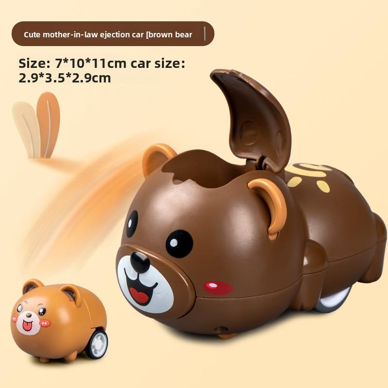 Animal Inertia Toy Car With Launching Function For Kids Play And Development