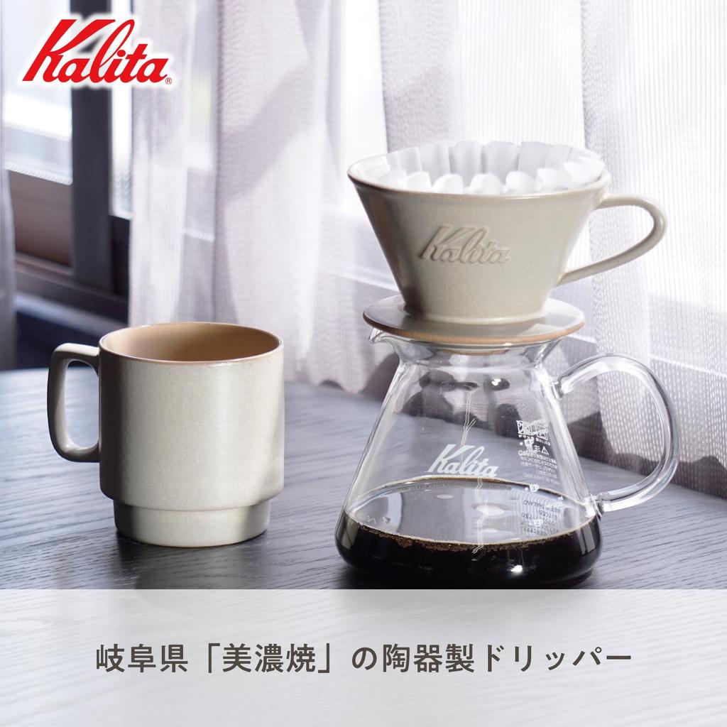 Kalita Кофейная воронка Kalita Mino Ware Керамика с высокой теплоемкостью для 2-4 человек DACHI & Kalita MI185 Песочно-бежевый #02101 Серия Wave Сделано в Японии