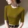 Mid-sleeved T-shirt for Women's New Women's Simple Round Neck Solid Color T-shirt Temperament Five-point Sleeve Waist Top