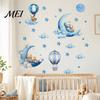 Haze Blue Bedroom Decor 2Pcs Starry Sky Bear Wall Stickers, Cartoon Moon Hot Air Balloon Decals, Baby Nursery Decals Peel And Stick Art Decors for Kid
