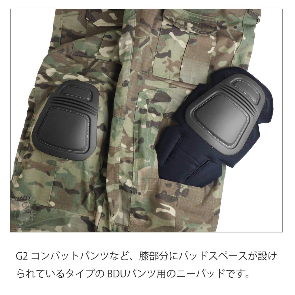 Наколенники SHENKEL CRYE Type G2 BK Черные Сменные наколенники для боевых и других брюк, Защита, Страйкбол, (Pad-004bk) [Использовал]