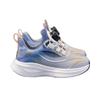 Boys Running Shoes Kids Breathable Lightweight Soft Sole Non-Slip Sneakers