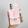 Чехол для Huawei Nova Y70 Чехол для телефона Huawei nova y71 nova y70 plus Модный Королевский Шрифт Матовый Противоударный Мягкий Защитный Чехол