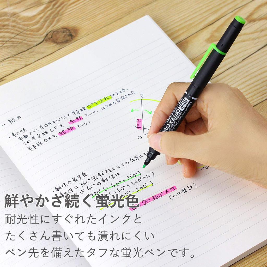 Zebra OptixCare Highlighter 5 Pens, Colors, WKCR1-5C