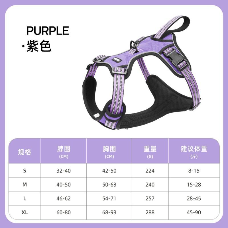 Adjustable Dog Harness Car Travel Walking Large Medium Breed Safety Vest With Reflective Stripes Oxford Fabric