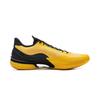 Li-Ning LiRen 5 'Дракон Тигр' ABAU101-1