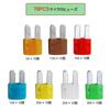 DanYun 70pcs Micro2 Fuse Car Fuse 5A 7.5A 10A 15A 20A 25A
