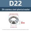Yigu 304 Нержавеющая сталь Сферическая потайная шайба Фишай D6D24