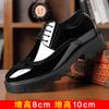 Блок 2025 увеличение на 10 см мужская обувь 8 см толстая подошва лаковая яркая кожа внутренняя платформа кожаная обувь мужская британская трендовая обувь