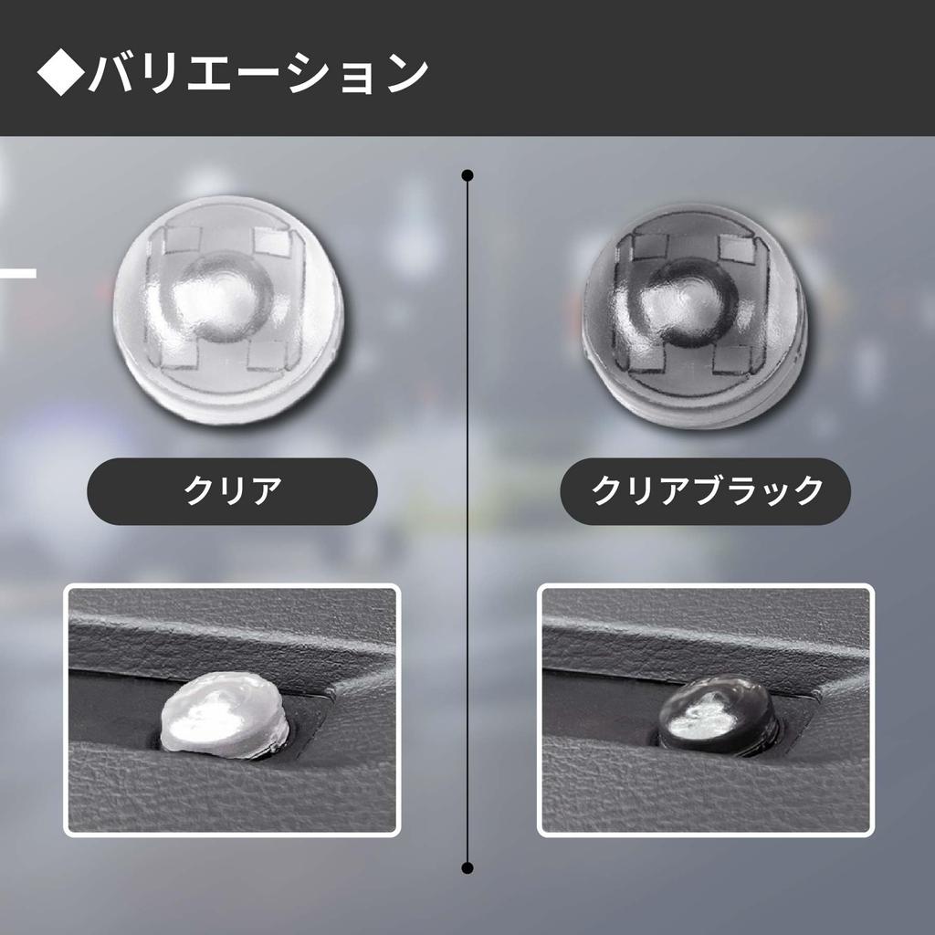 ROOOCYY Универсальная крышка датчика света автомобиля, совместимая с Toyota Lexus Daihatsu 18 мм, инструмент для датчика света, дымчатый