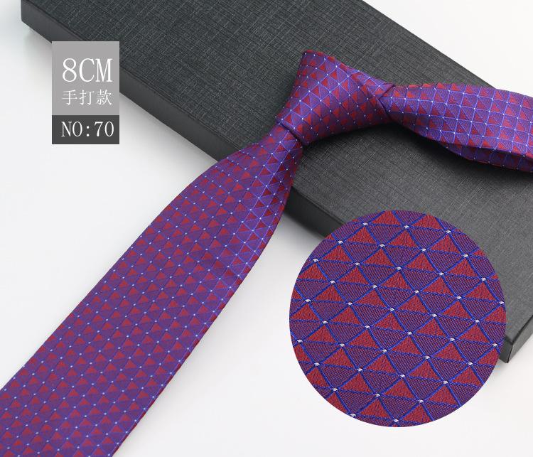 Men'S Tie Business Shirt, Striped Security Professional Dress Plus Logo8Cm Hand-Typed