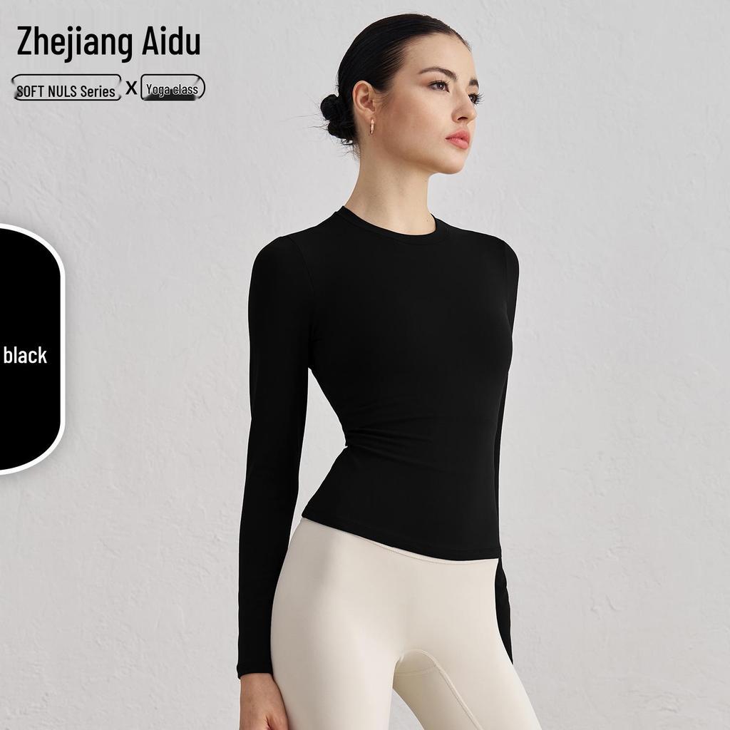 SNU Осенний свитшот с круглым вырезом, облегающий топ для йоги - Ощущение обнаженности, с длинным рукавом, фитнес базовый слой