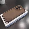 Тонкий чехол для телефона Vivo V70 Матовый ТПУ Мягкий Защитный чехол