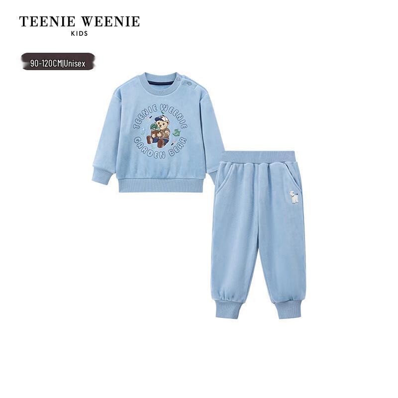 Teenie Weenie Kids Bear Double-Sided Fleece Set