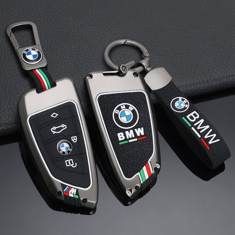 ORWI7 Zinc Alloy Car Key Cover Case Shell For BMW G30 G20 X1 X2 X3 X4 X5 X6 520 525 320i G11 F15 F16 G01 G02 Car Keychain Accessories