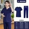 Doctor's Overalls Men's Operating Room Brush Hand Clothes Long Sleeve Set Short Sleeve Women's Cotton Operating Beauty Salon
