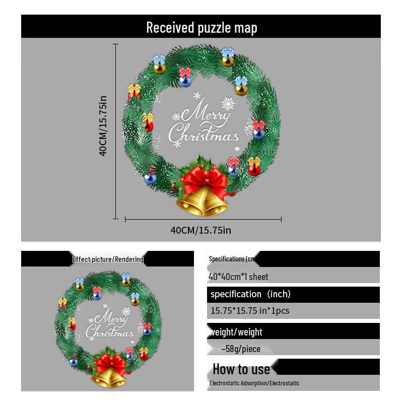 Рождественский венок на окно статические наклейки